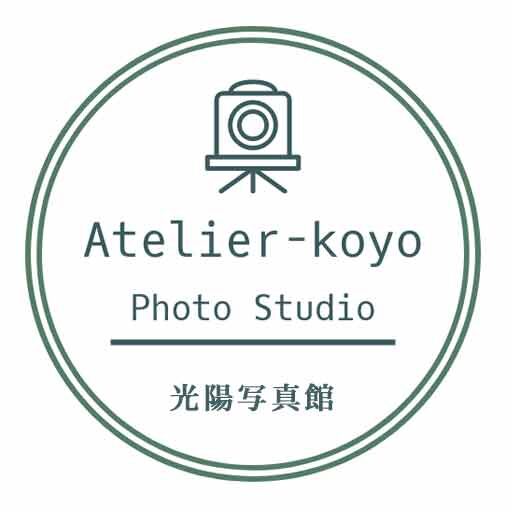 佐賀市のフォトウェディング・前撮り・記念写真の光陽写真館